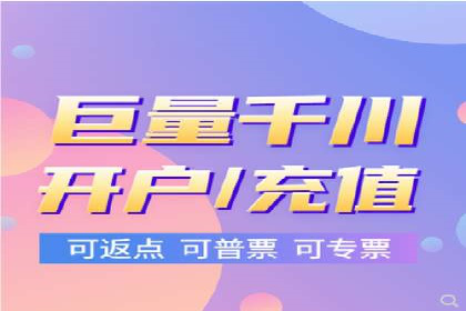 百度广告的创意文案写作技巧及案例