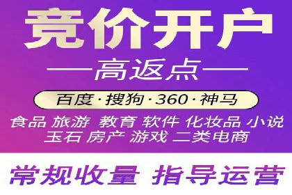 信息流广告优化案例：效果惊人