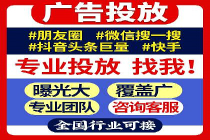 电商平台上充值返点案例分析